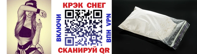 КОКАИН Колумбийский Ревда