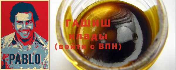 кокаин Елабуга
