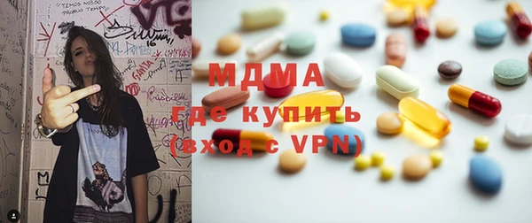 кокаин премиум Алзамай