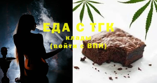 кокаин премиум Алзамай