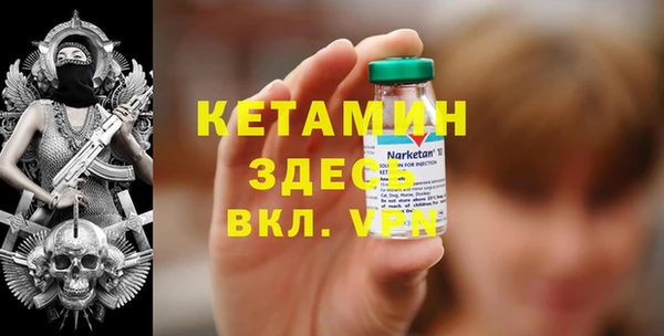 экстази Алексин
