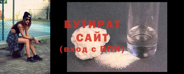 хмурый Покровск