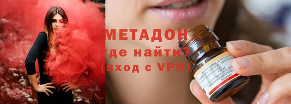 экстази Алексин