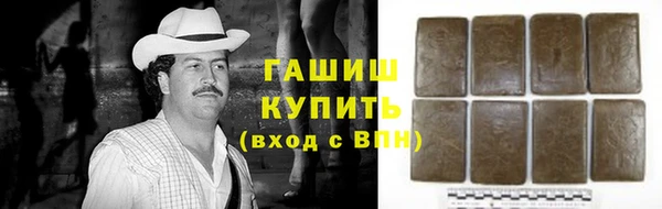 меф VHQ Елизово