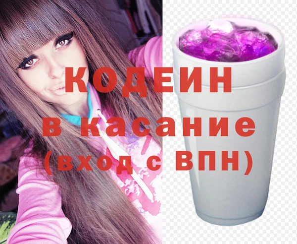 кокаин премиум Алзамай