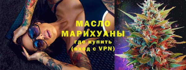 экстази Алексин