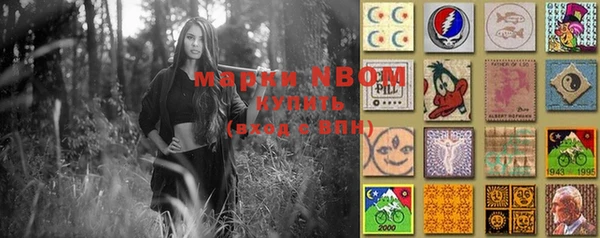 MDMA Premium VHQ Алексеевка