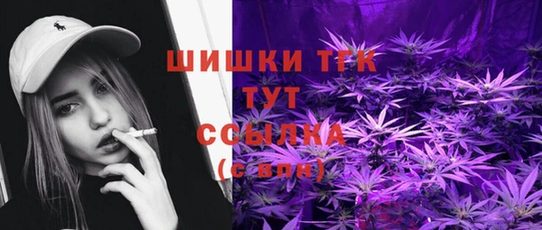 кокаин премиум Алзамай
