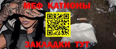 jwh Ликино-Дулёво