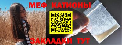 apvp Ливны