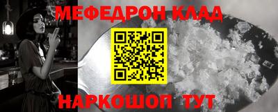 jwh Ликино-Дулёво