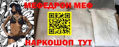 jwh Ликино-Дулёво