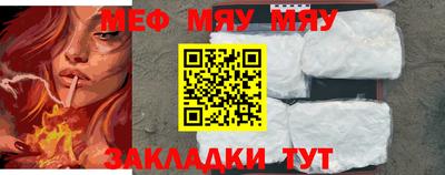 apvp Ливны
