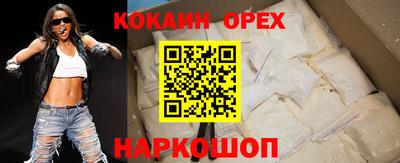 jwh Ликино-Дулёво