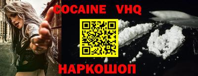 apvp Ливны
