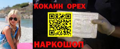 jwh Ликино-Дулёво