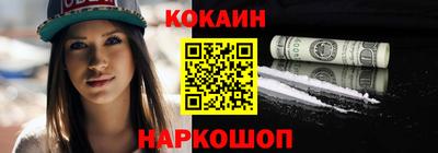 apvp Ливны