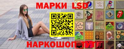 apvp Ливны