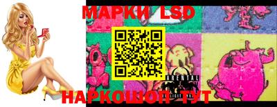 apvp Ливны