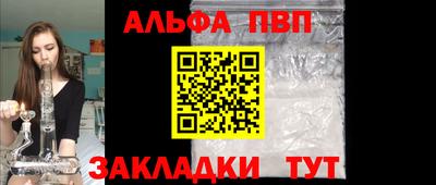 jwh Ликино-Дулёво