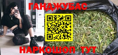 apvp Ливны