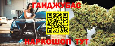 mdma Кумертау