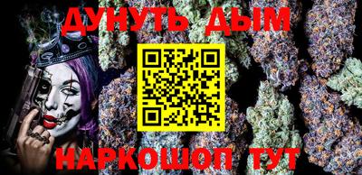 apvp Ливны