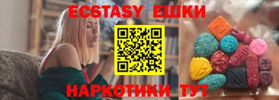 jwh Ликино-Дулёво
