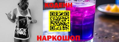 jwh Ликино-Дулёво