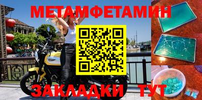 гашиш Кулебаки