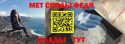 гашиш Кулебаки