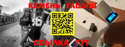 apvp Ливны