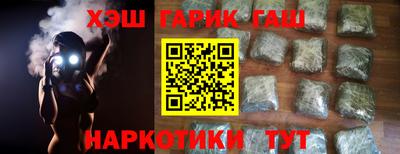 apvp Ливны