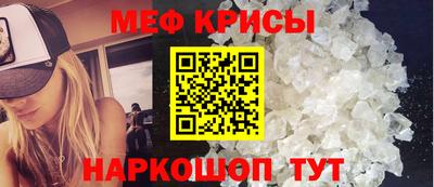 каннабис Лесосибирск