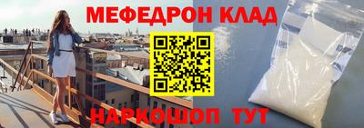 jwh Ликино-Дулёво
