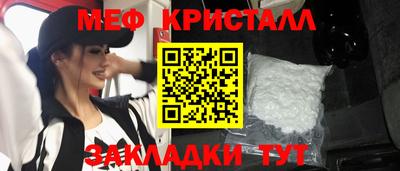 apvp Ливны