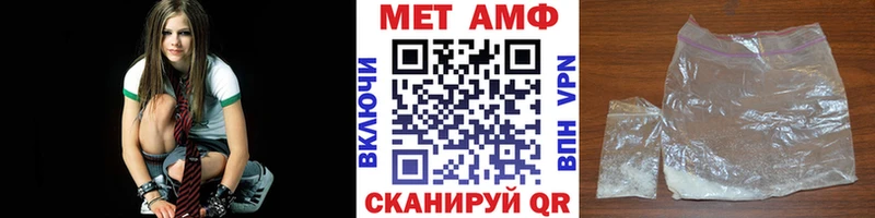 Первитин витя  Ревда 